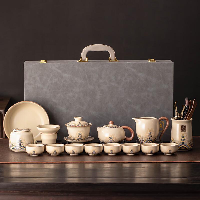 Ciyouming Chinese Ceramic Tea Set Collection
