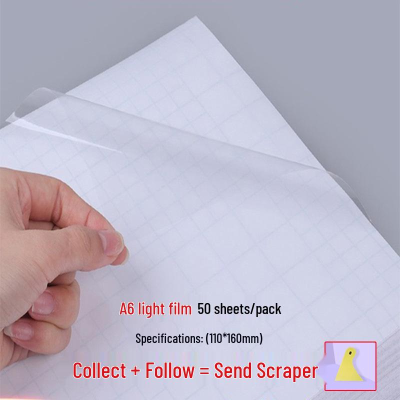 Glossy A4 Cold Lamination Film, Self-Adhesive for Photo and Bookmark Protection, 6-Inch Specimen Laser Leaf