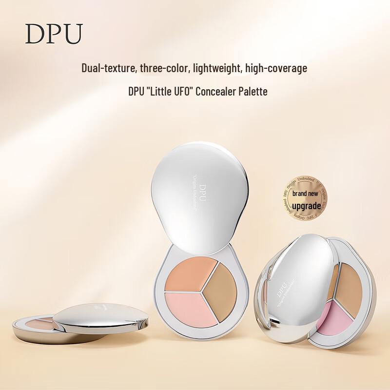 

DPU Radiant Skin Concealer