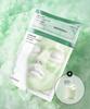 [+Free Gift of 2 Eraser Pads] Eraser Cica PHA Peel Two-Step Gel Mask (4 Sheets)