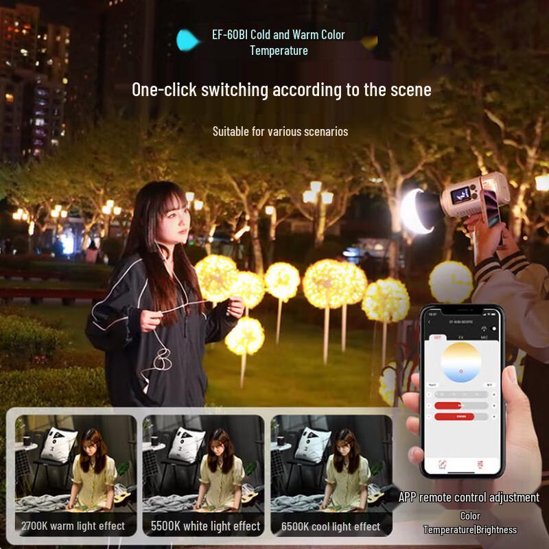 JINBEI EF-60BI 60W Bi-Color LED Video & Photography Light