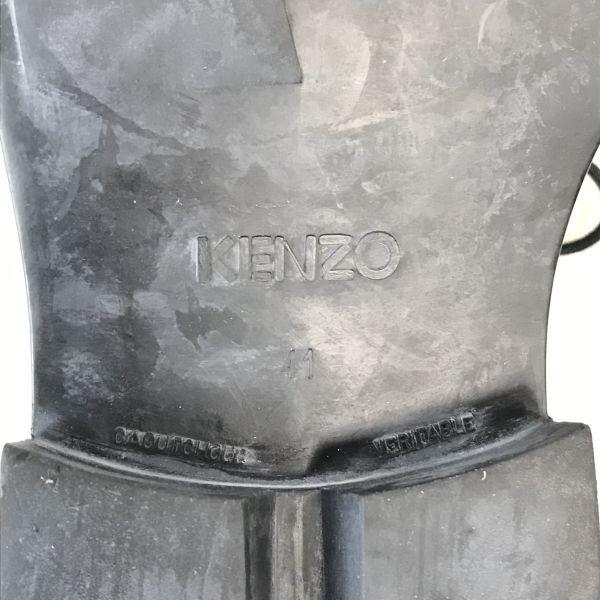 Made In France KENZO Suede Plain Toe Leather Dress Shoes Men’s 41 25.5-26.0 Black Vintage