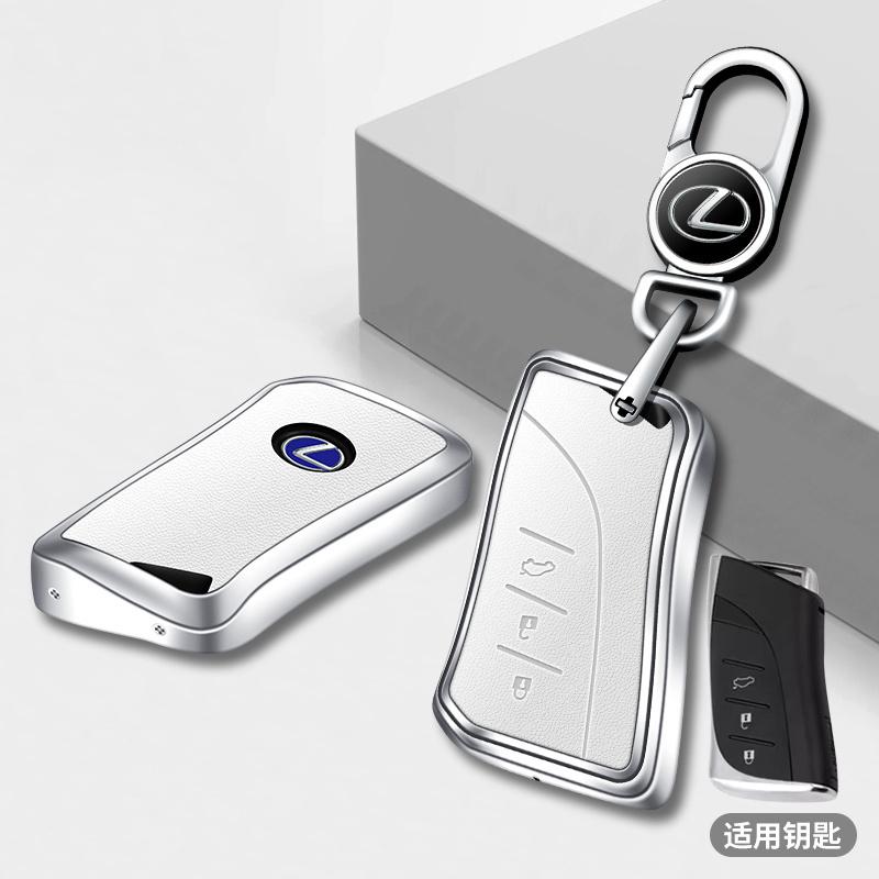 

Emblems Leather Car Key Case Cover Shell Fob For Lexus NX ES UX US RC LX GX IS RX 200 250h 350h LS 450h 260h 300h UX200 Auto Acc