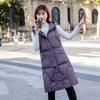 Autumn and winter new cotton vest fashion casual women's cotton vest female student cotton vest jacket tide