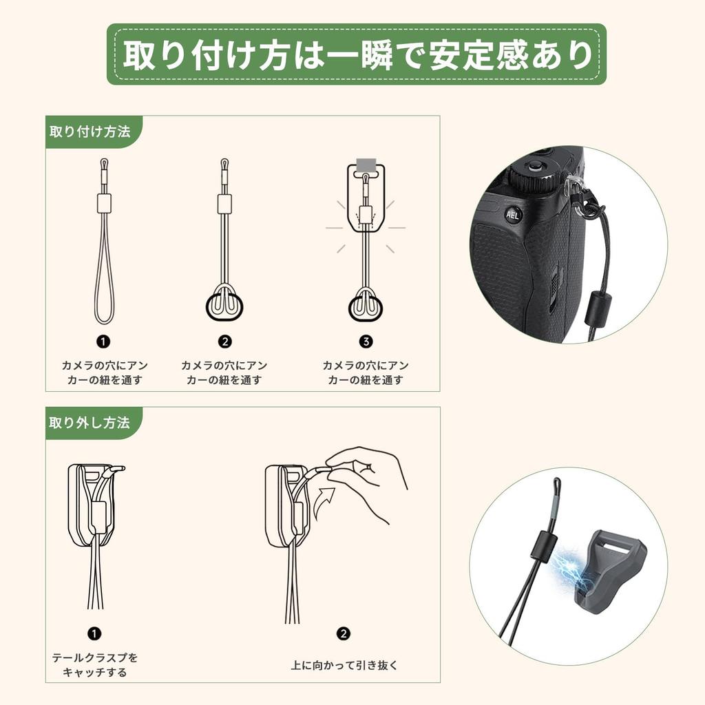 Falcam Wrist Camera Strap Hand Strap Magnetic Maglink Anchor Compatible Magnetic Quick Buckle Strap Adjustable Length Safety Durability Nylon Genuine