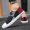 Men's Summer Canvas Shoes Ice Silk Cloth Shoes Breathable Casual Popular Fashion Flat Shoes
