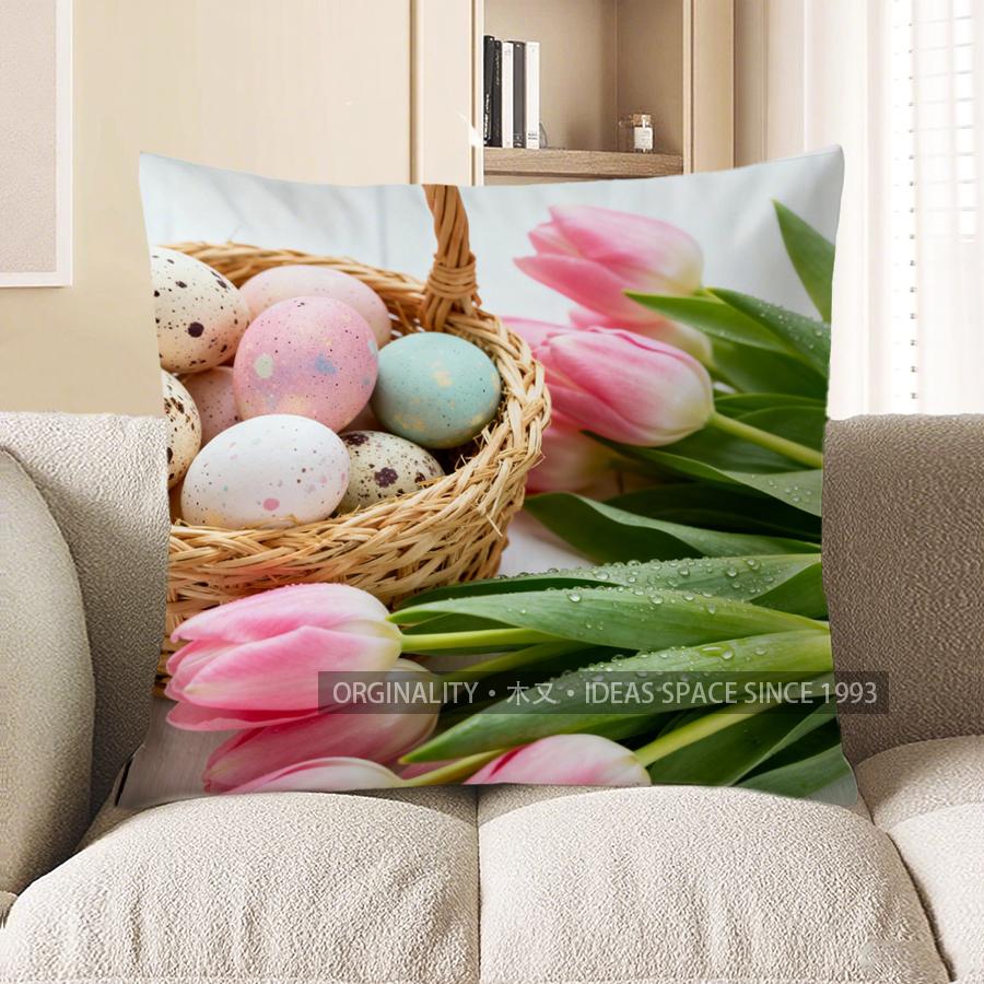 2D Pink Tulips & Easter Eggs Printed Pillow Cover Pattern Cushion Cover Suitable For Sofa Bedroom Car Pillow Cover