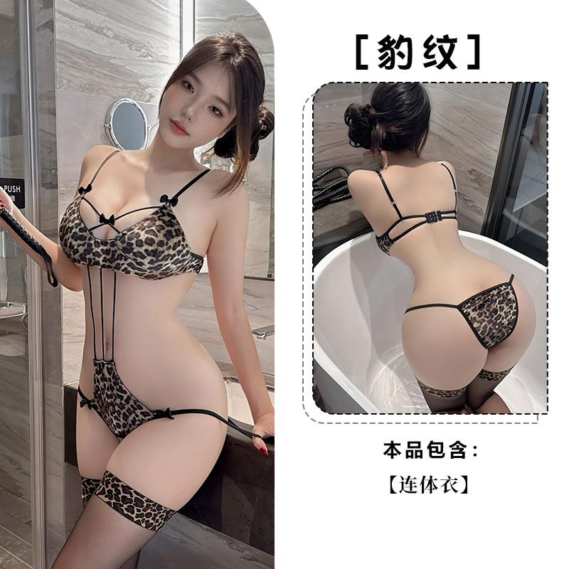 Fan Lei hollowed out strap leopard print three-point passion bed open crotch free flirting lingerie 1016