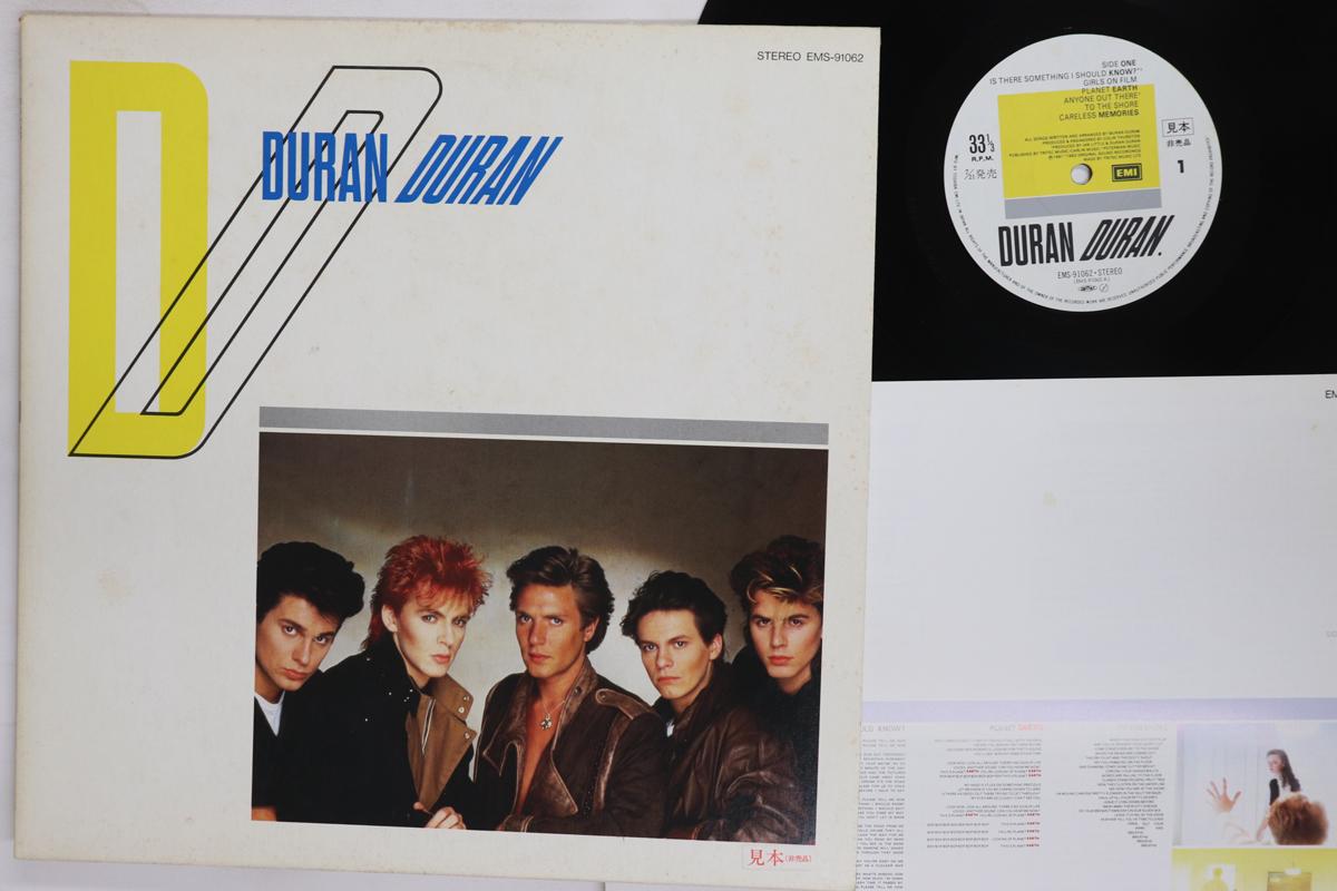 LP Record DURAN DURAN  Duran Duran EMS91062PROMO EMI 1983 Japan Rock Used