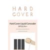 HOLIKA HOLIKA - Hard Cover Liquid Concealer (3 Colors)