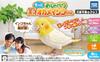 Takara Tomy Arts Healing Partner More Talkative Genius Cockatiel