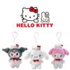 Cute 50th Anniversary Hello Kitty Kuroomi Plush Keychain Gift 10cm