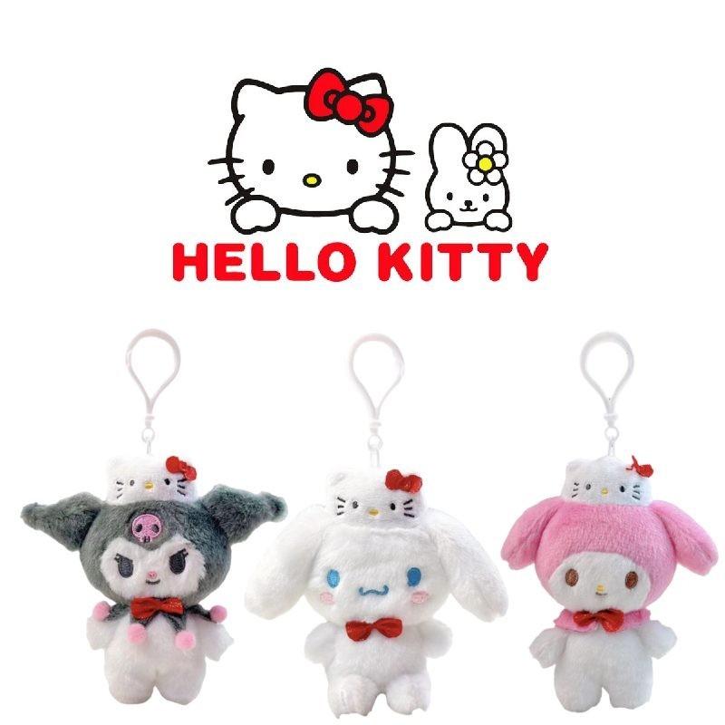 Cute 50th Anniversary Hello Kitty Kuroomi Plush Keychain Gift 10cm