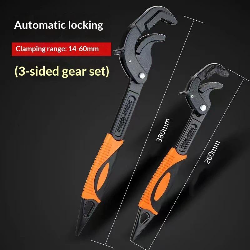 1/2Pcs Steel Wrench High Carbon Steel Multi Functional Adjustable Self Locking Ratchet Open End Wrench Manual Repair Tool