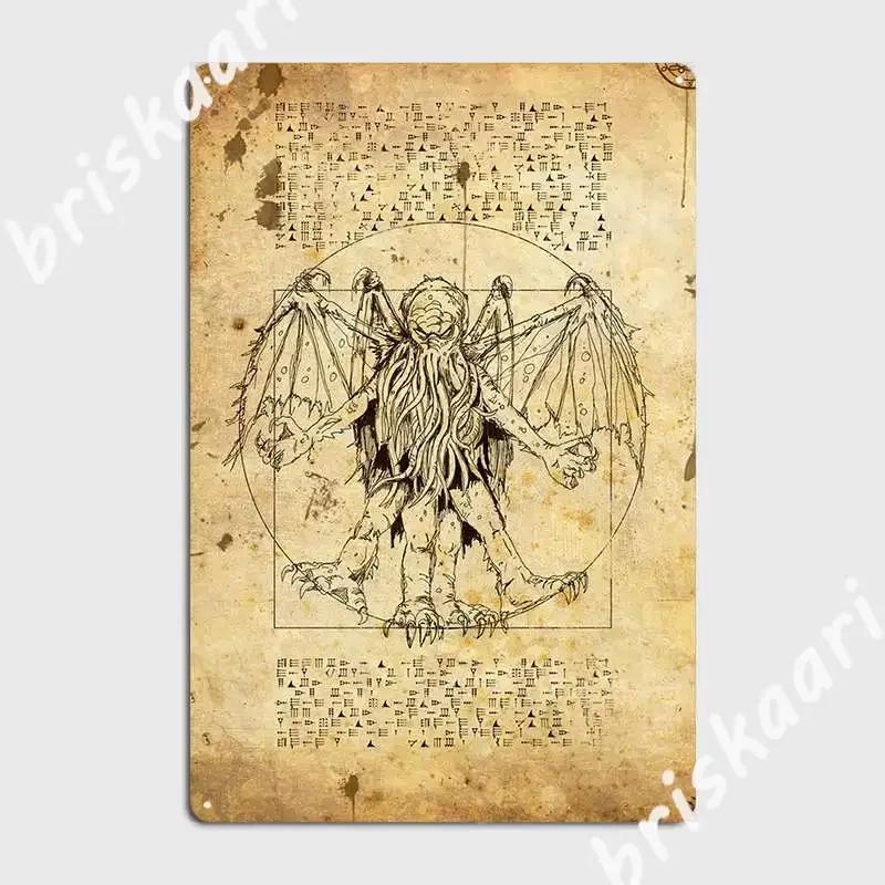 Cthulhu Vitruvian Metal Sign Painting Décor Club Party Club Bar Retro Tin Sign Poster