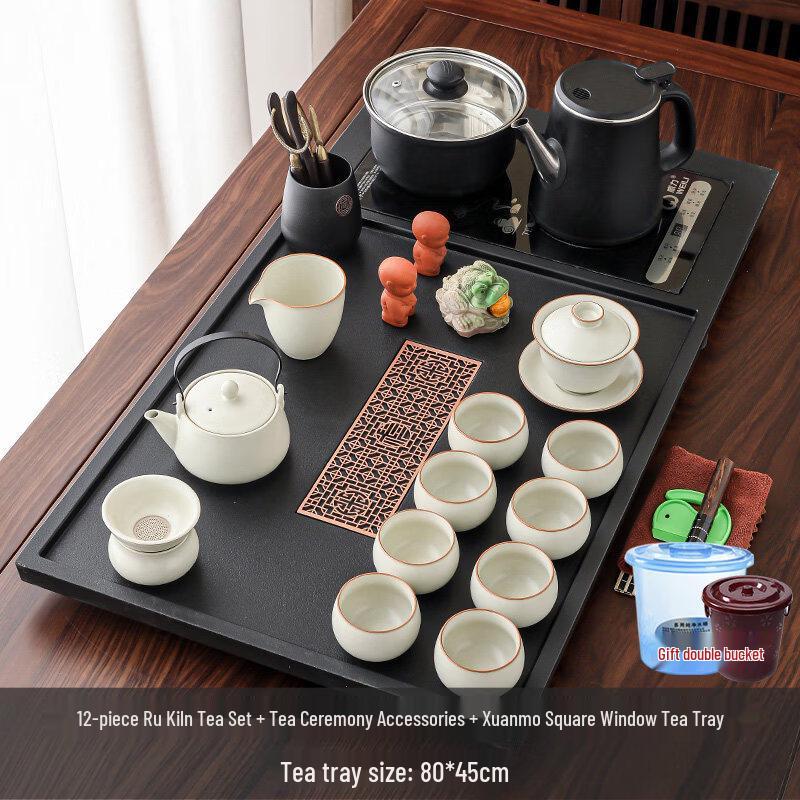 Chaxun 12-Piece Ru Kiln Tea Set with Tea Tray