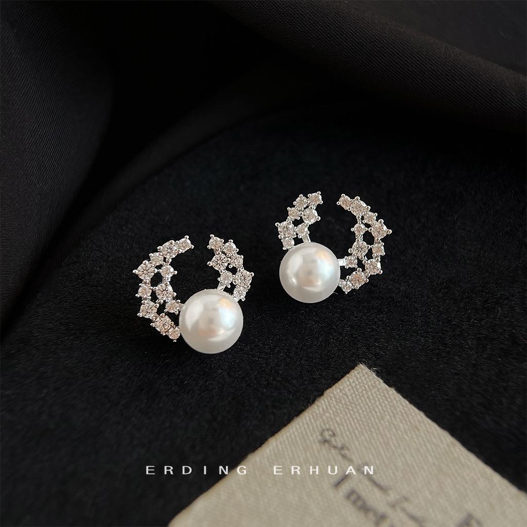 Fanxing~ Zircon 925 Silver Needle Niche New Earrings, Personalized ins Blogger Same Earrings