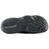 New Balance Fresh Foam Mrshn Slide 'Blacktop' Sneakers SUFHUPK3