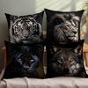 Four Animal Head Pillowcases: Lion, Tiger, Black Panther, and Wolf Sofa Cushion Cover Home Room Decoration 2D Flat Printing