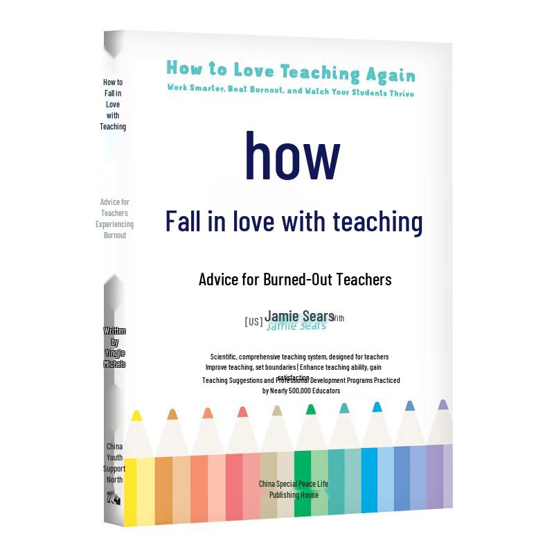 How to Love Teaching: Advice for Burned-Out Teachers