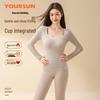 Yiershuang Women's Silk-Infused Wireless Thermal Underwear Set