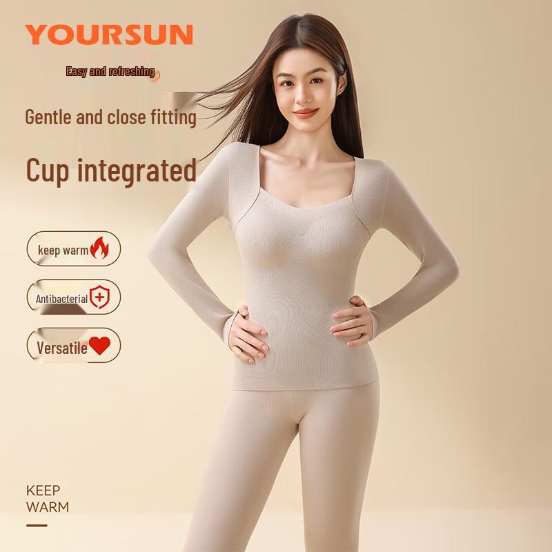 Yiershuang Women's Silk-Infused Wireless Thermal Underwear Set