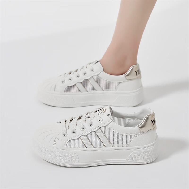 Yearcon Women's Breathable Shell-Toe Sneakers