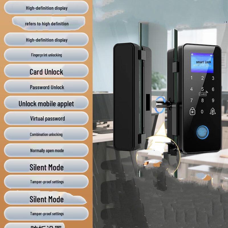 Shengbei Double Door Fingerprint Password Smart Lock