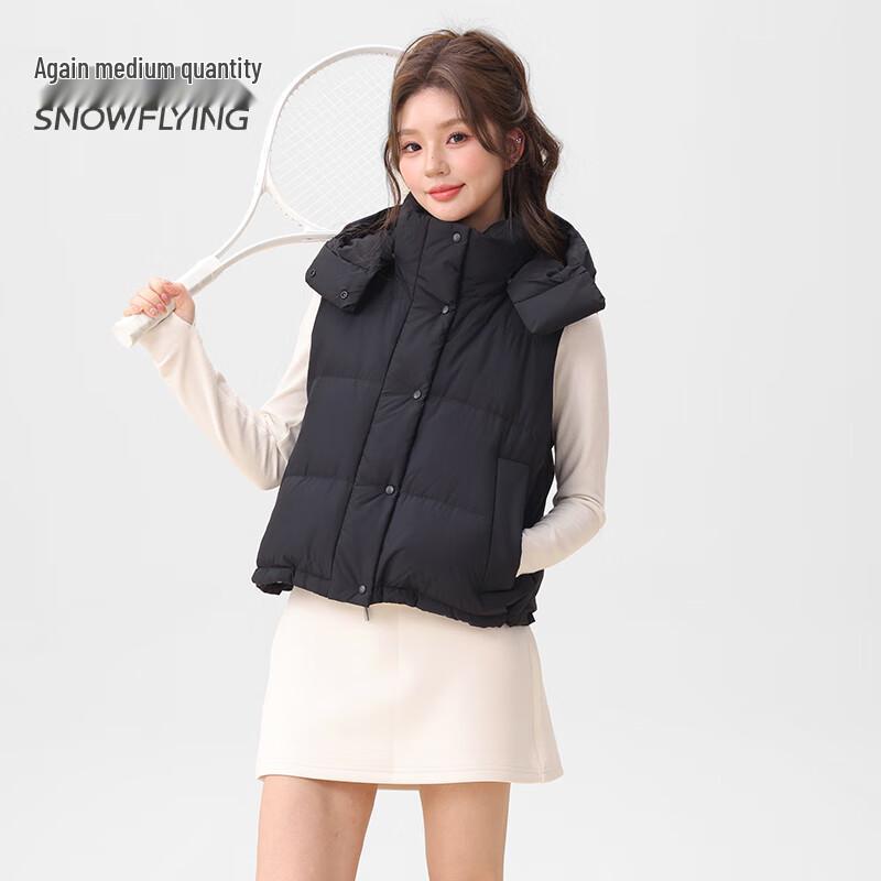 Xue Zhong Fei Women's 90% Down Hooded Puffer Vest
