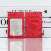 Transparent Self-Sealing Yin-Yang Plastic Jewelry Bag