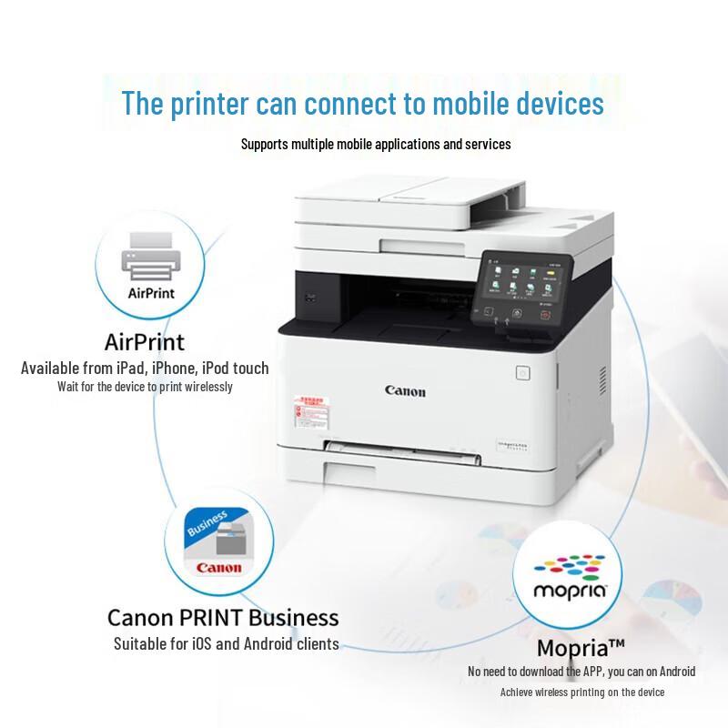 Canon IC MF645Cx A4 Wireless Color Laser Multifunction Printer CN Plug (adapter Included)