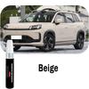 Automotive Paint Repair Pen for GAC AION V Touch-Up Pen Paint Scratch Remover Car Paint Care Accessories Touchup Paint2
