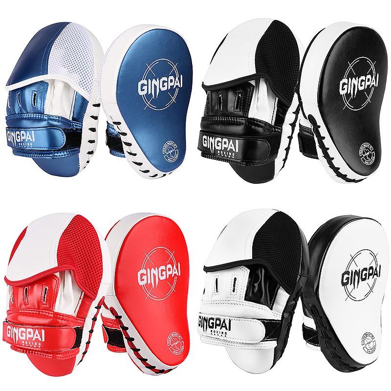 Professional Boxing Hand Target MMA Taekwondo Training Kids Adult Punching Pad PU Leather Strike Shield