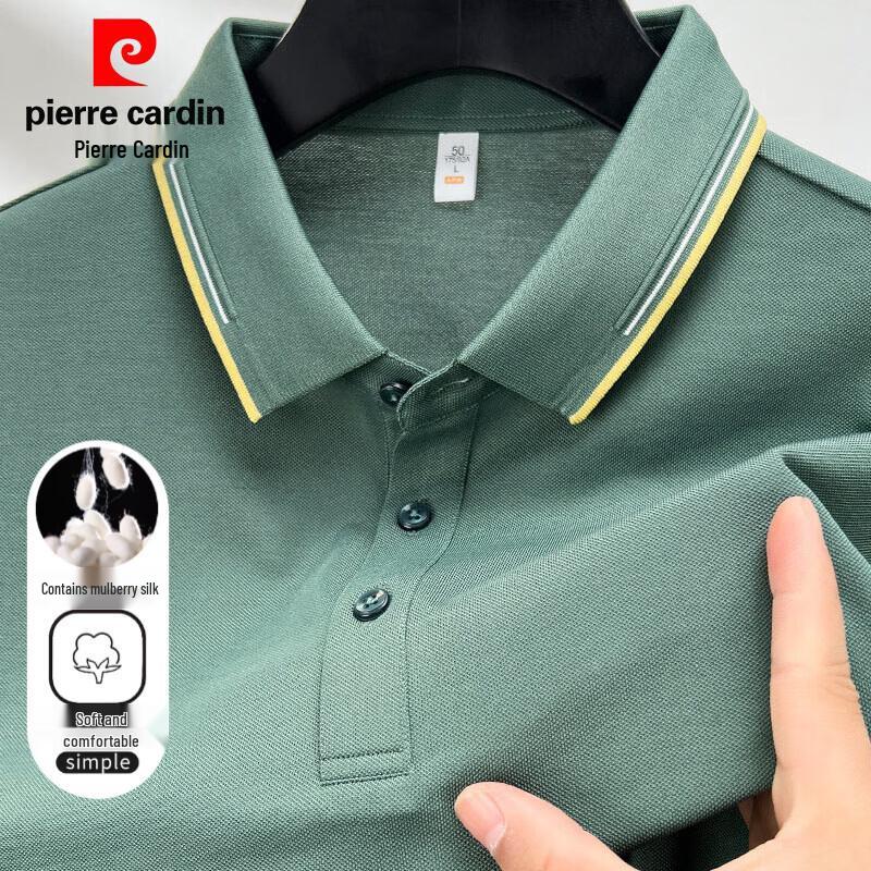 

Pierre Cardin Men s 7A Antibacterial Breathable Polo Shirt XL