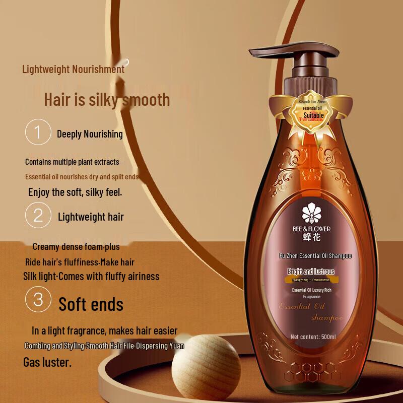 Bee & Flower Fuzhen Essential Oil Shampoo & Conditioner Set