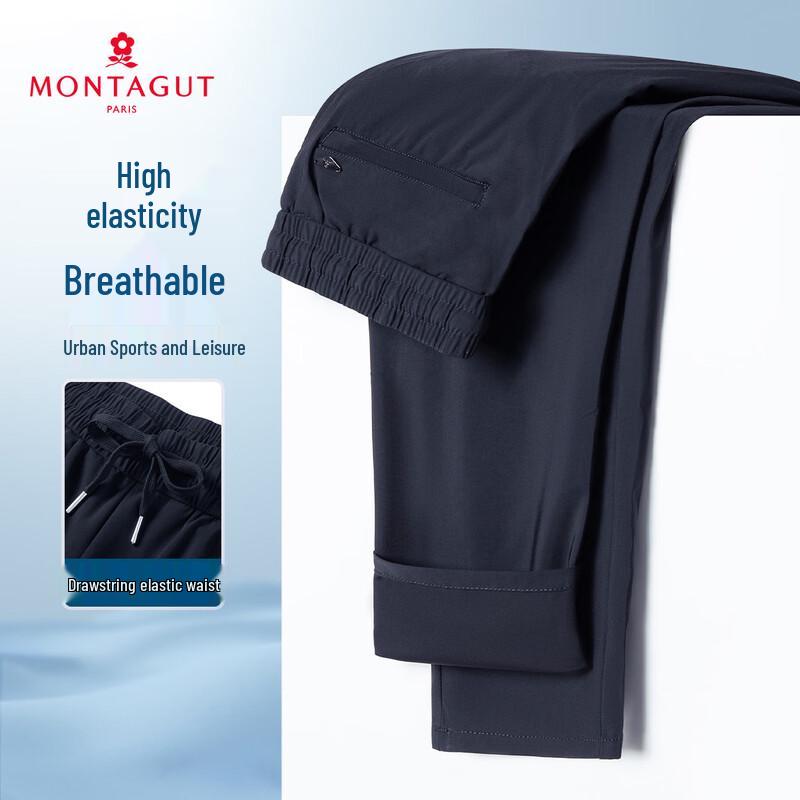 MONTAGUT Men s High-Elastic Straight Casual Pants L