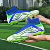 Football Boots Men's High Top Professional Training Football Shoes Long Spike Sports Football Shoes 36-45
