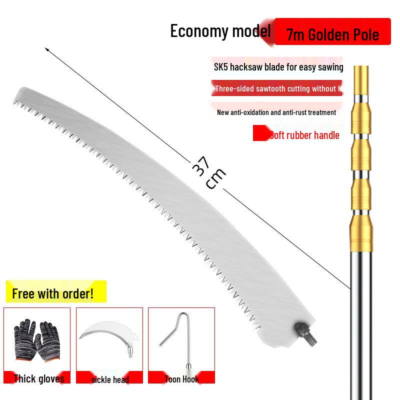 Telescopic Pole Saw: Long Reach Pruner for High Branches and Tree Cutting.
