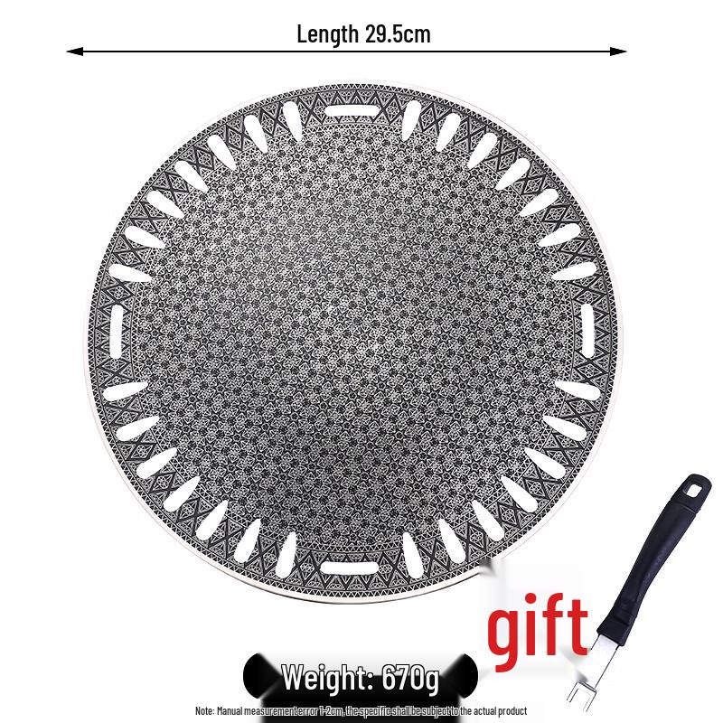 Wuhe Korean Style Non-Stick Round BBQ Grill Pan