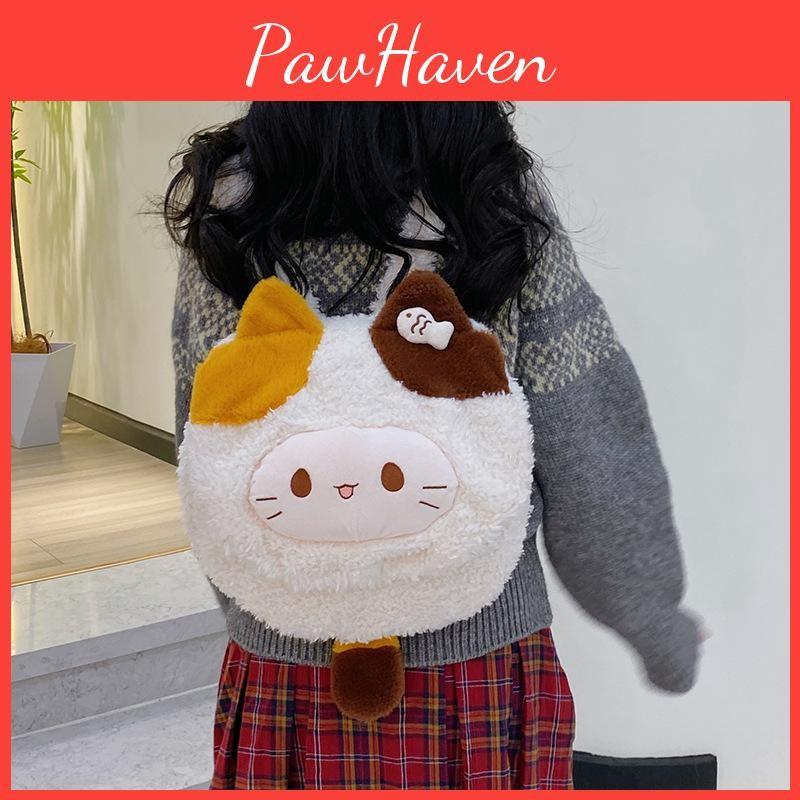 Cat Animal Dog Plush Backpack Schoolbag Casual Outings Lightweight Bag Kids Gift