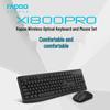 Rapoo X1800Pro Wireless Keyboard and Mouse Combo