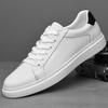 Men's Retro Cowhide Lace-up Breathable Casual Soft Sole Sneakers