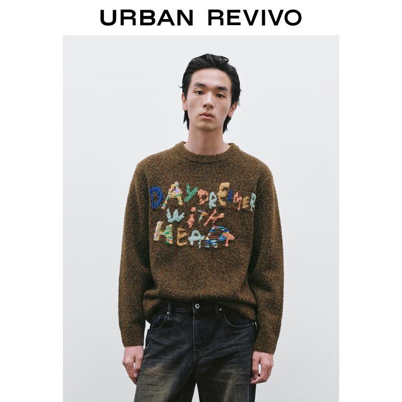 Men s Contrast Letter Jacquard Knit Sweater L