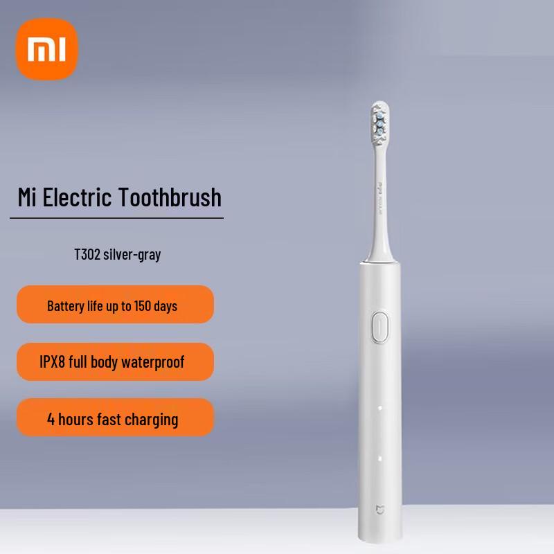 

Xiaomi MI T302 Sonic Electric Toothbrush