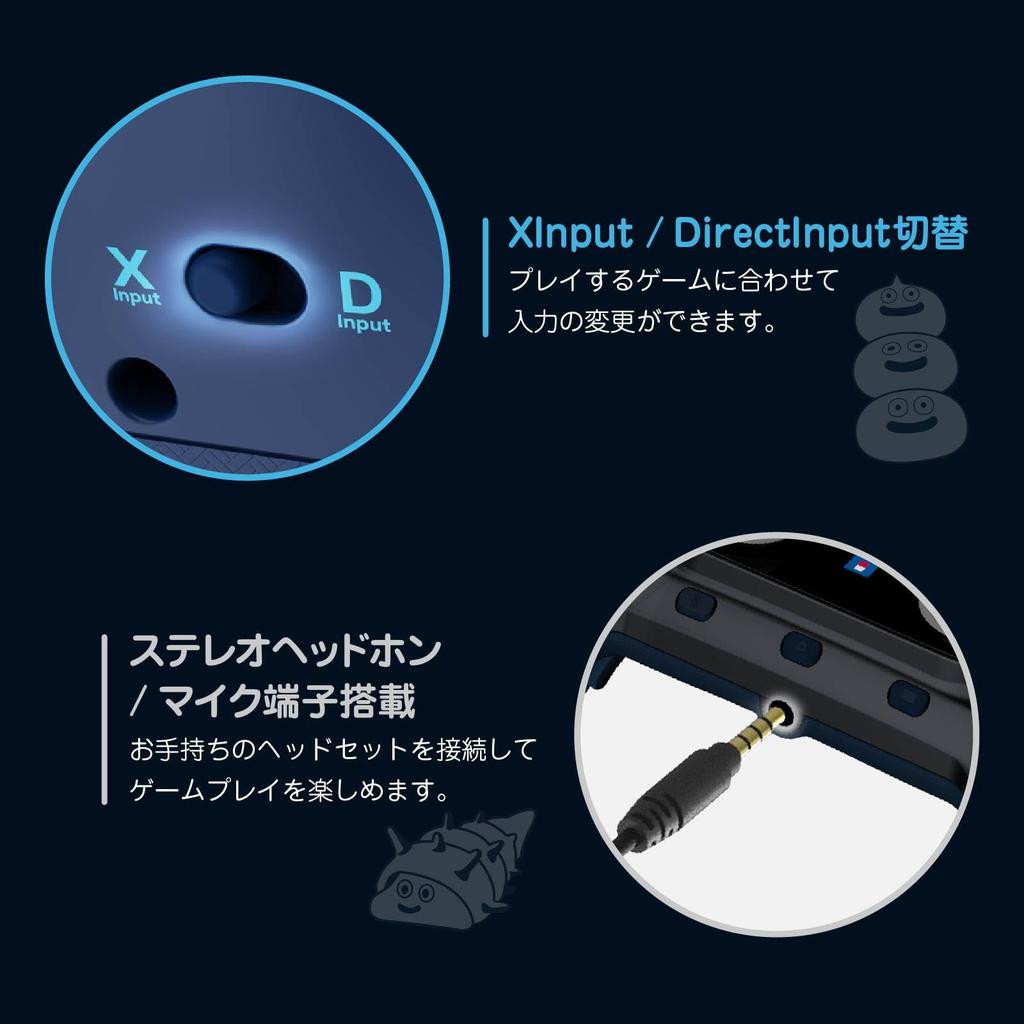 Dragon Quest Horipad for Windows PC Stick Straight Type Slime