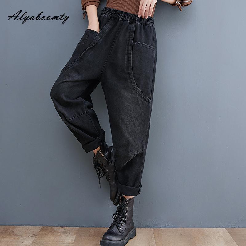 Korean Style Women Streetwear Jeans Elastic Waist Casual Loose Denim Trousers With Pockets Basic Blue Black Ladies' Jeans