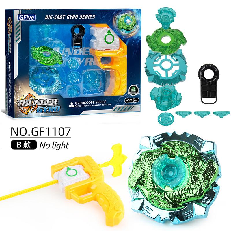 

Инновационный сплав Gf Триасовый динозавр Неэлектрический боевой волчок Набор игрушек Идеально подходит для коллекционеров Yellow Set