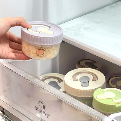 Reusable Fresh-keeping Box Mini Plastic Food Storage Box Sealed Fruit Salad Box Snack Container Microwave & Refrigerator Safe