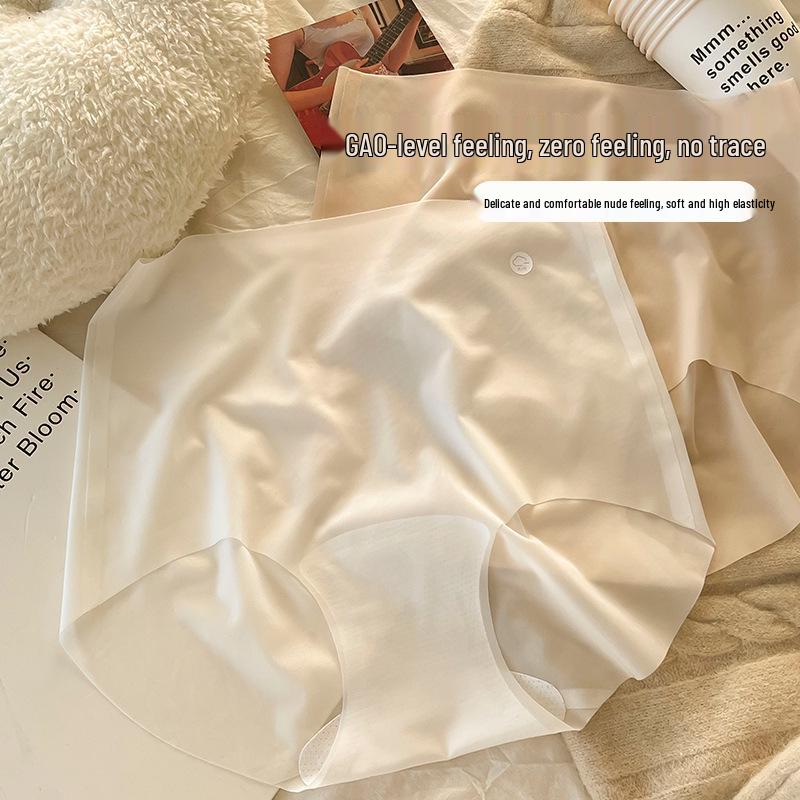 7A High-Waisted Seamless Butt-Lifting Ice Silk Panties for Women, Ultra-Thin & Breathable, Nude Feel, Summer Briefs with 100% Cotton Crotch