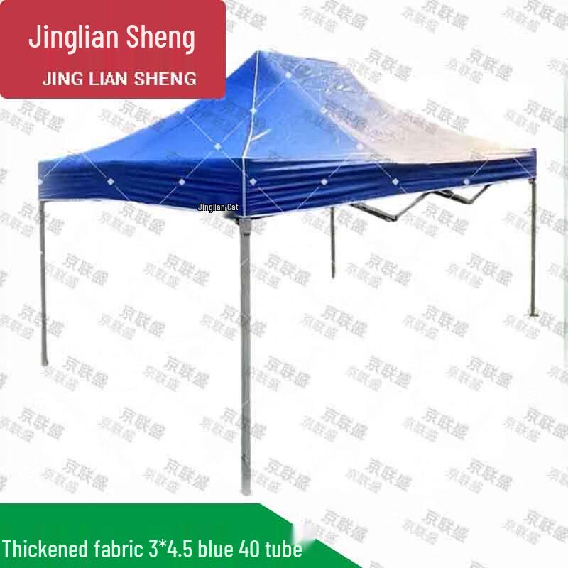Jingliansheng Folding Outdoor Multi-Purpose Canopy Tent